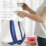 金德恩 GS MALL 加厚保溫保冷牛津布置物袋 48x31cm 手提袋 肩背袋 保鮮袋 牛津袋 保溫袋 保冷袋 置物袋, , large