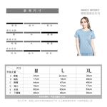 【AREX YOGA】 AS-7410瑜珈服 瑜珈短袖 女上衣 挖背上衣 冰絲衣 涼感衣 吸排衣 短袖上衣 女短袖, , large