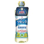 Healthy Resetta Diet Oil, , large