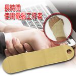 GS MALL 台灣製造 磁石手腕護腕套 31x7cm 護腕套 護腕 腕套 磁石護腕套 磁石腕套 手腕套 護具, , large
