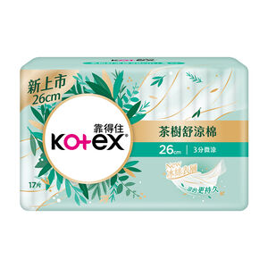 Kotex cooling pad 23