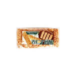 Almond Thousand Layer Puff Pastry
