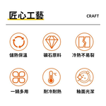 【CITY STAR】大容量耐熱陶瓷砂鍋-6400ml, , large