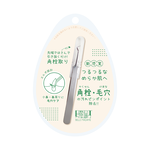 Sweet Egg Skin Acne Clip (Curved), , large