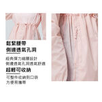 [TECTOP 探拓戶外]200958女款長版抗UV超輕薄外套(超時尚、超透氣、抗UV、防潑水、好輕薄), , large