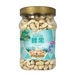 sunny ranch cashew, , large