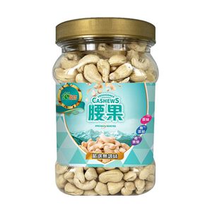 Sunny Ranch精選無調味腰果