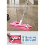 【舞水痕】RT-C3445 除塵靜電拖把, , large