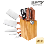 【SY 膳原】匠心6件刀藝組, , large