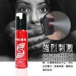 GS MALL 台灣製造 40cc 防狼辣椒水 辣椒水 防狼辣椒水 催淚辣椒水 辣椒水 防身辣椒水 辣椒精 隨機色, , large