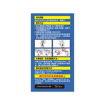 雷達液體電蚊香重裝4入, , large