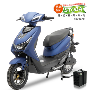 【向銓】SAMURAI微型電動二輪車/電動自行車 PEG-051 /可愛馬 CH-034
