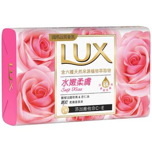 LUX BAR SOFT KISS