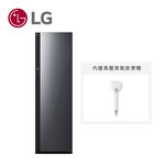 LG-Styler R723MB 蒸氣電子衣櫥, , large