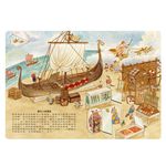 HOLIU CREATIVE CO.,LTD, , large