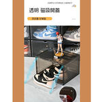 【AOTTO】磁吸透明加厚收納鞋盒6入-透明正開 ( AL-210W ), , large