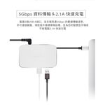 Moshi Symbus USB-C多功能擴充基座 筆電轉接 工作站 電腦轉接, , large