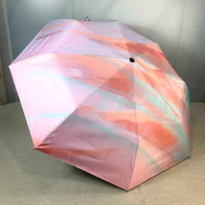 umbrella