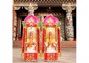 Xiang ta