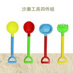 【Lattice 方塊鳥】方塊鳥沙灘工具四件組 (顏色隨機)    兒童沙灘玩具, , large
