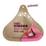 Kisses草莓慕斯口味夾餡牛奶巧克力36g, , large