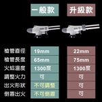 卡式噴火槍, , large