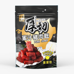 Thick-cut pork jerky with sorghum honey, 6 packs, , large