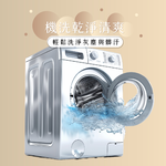 [ Pure Sleep純好眠 ] 柔眠泡泡枕, , large