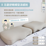 ［熊棉］兒童涼感工學記憶枕｜太空藍｜, , large