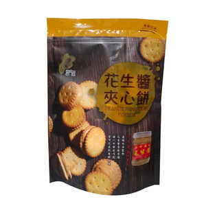 [泓俐]福源花生醬夾心餅135g