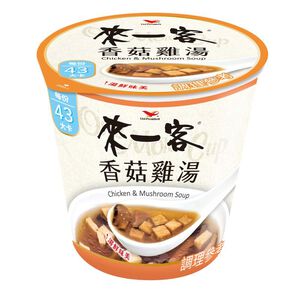 來一客杯湯香菇雞湯