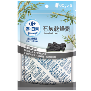 家樂福防潮石灰乾燥劑