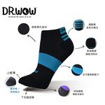 【現貨】MIT台灣製 DR.WOW透氣輕壓力足弓機能消臭襪 機能襪 除臭襪 DR5704 DR5724 DR5734, , large