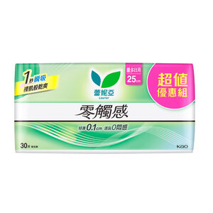 蕾妮亞零觸感量多日用加長型25cm30片