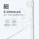 【寵愛生活本舖】kojima寵物萬毛敏感牙刷 寵物牙刷, , large