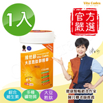 【Vita Codes】大豆胜肽群精華罐裝450g 陳月卿推薦 附湯匙+線上食譜-1罐組, , large