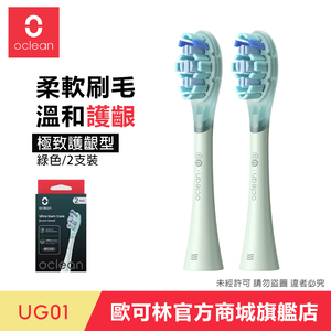 Oclean