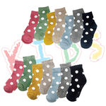 【BVD】圓點1/2童襪<中灰,17-21cm>B572 短襪 襪子, , large