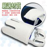 金德恩 GS MALL 台灣製造 一入 拉繩型穿襪器 懶人神器 行動不便 長照穿襪 貼心穿襪 穿襪 輔助器 穿襪 懶人穿襪 老人穿襪, , large