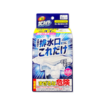 KAO Drain Cleaning Powder 40gx3, , large