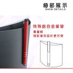 GliTTER GT-987 Classic Clip-on Capacitive Stylus Black / White, , large