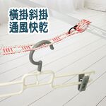 金德恩 GS MALL 台灣專利製造 一組2入 防風防滑曬衣曬被繩 曬衣繩 防風繩 戶外曬衣繩 曬被繩 晾衣繩 防滑繩, , large