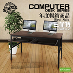 《DFhouse》巴菲特電腦辦公桌+雙鍵盤(3色), , large