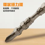 High Torque Screwdriver Bits, , large