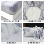 【多利寶寢具】Indian_100%純天絲加大四件式鋪棉床包兩用被組-沐凝香, , large