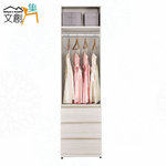 cabinet, , large