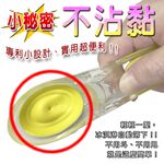 GS MALL  台灣製造 一入 冰淇淋挖勺 冰杓 冰淇淋勺 挖勺 餐具 勺子 冰淇淋挖勺 料理用具, , large