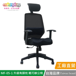 MF-05-1, , large