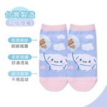 (多款)Sanrio 三麗鷗 大耳狗短襪【旺達棉品】CN-A515, , large