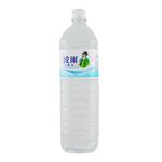 Green Time Nature Water-PET1, , large